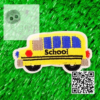 ตัวรีด school bus