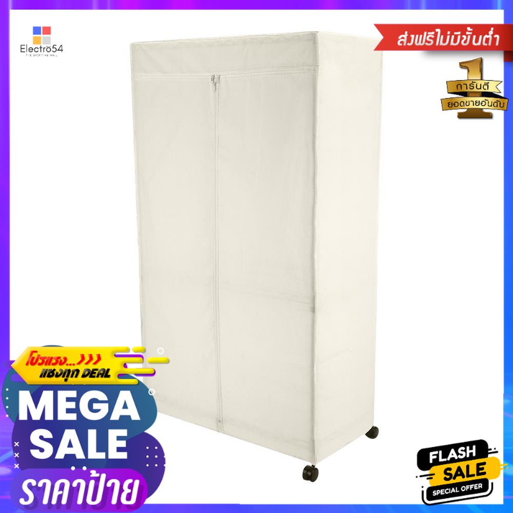 ตู้เสื้อผ้าราวแขวนมีชั้นวาง PLIM 91x45x165 ซม. สีเงินWARDROBE WITH SHELVES PLIM 91X45X165CM SILVER