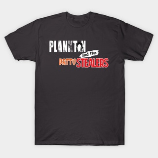 เสื้อยืดวินเทจGildan เสื้อท็อปส์ พิมพ์ลาย Plankton And The Patty Stealers สําหรับผู้ชาย และผู้หญิงS-4XL