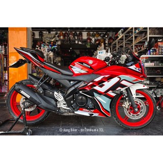 สติ๊กเกอร์ Yamaha R15 รอบคัน ลายเรสซิ่ง สติกเกอร์พร้อมเคลือบเงา กันน้ำกันฝุ่น ติดทนนาน