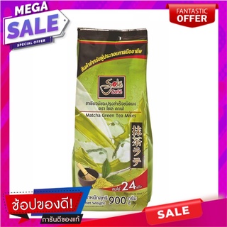 โซเล่ คาเฟ่ ชาเขียวมัทฉะปรุงสำเร็จ ชนิดผง 900 กรัม Sole Cafe Matcha Green Tea Powder 900g