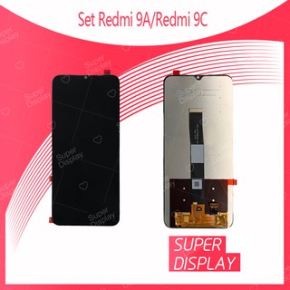 Set Xiaomi Redmi 9A / Redmi 9C / Redmi 10A  อะไหล่จอชุด หน้าจอพร้อมทัสกรีน LCD Display Touch Screen Super Display