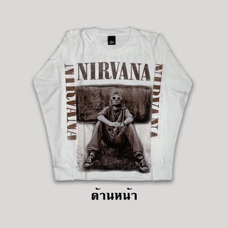 เสื้อยืดเเขนยาววงร็อค (Nirvana)