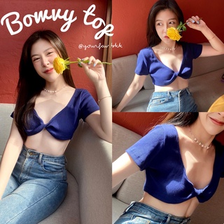 Bowvy top เสื้อครอปไขว้หน้าอก