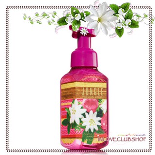 Bath &amp; Body Works  Gentle Foaming Hand Soap 259 ml.  Jungle Passion Fruit