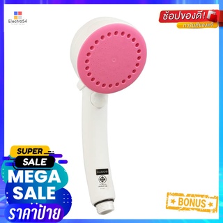 ฝักบัวเฉพาะหัว KUDOS MIST สีชมพูHAND SHOWER SET KUDOS MIST PINK