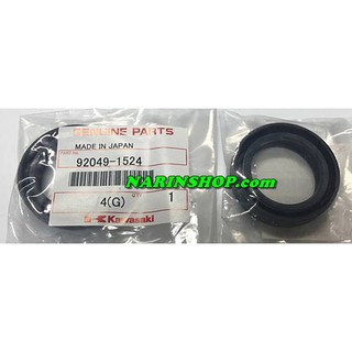 ซีลโช้คหน้า แท้ศูนย์ ใส่รุ่น Kawasaki KLX125,150