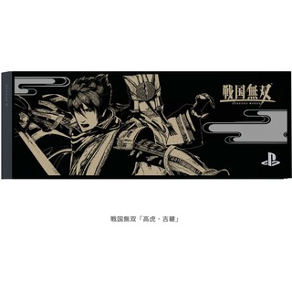 PLAYSTATION 4 HDD BAY COVER SENGOKU MUSOU TAKATORA &amp; YOSHITSUGU (BLACK) | มือหนึ่ง มีของ พร้อมส่ง