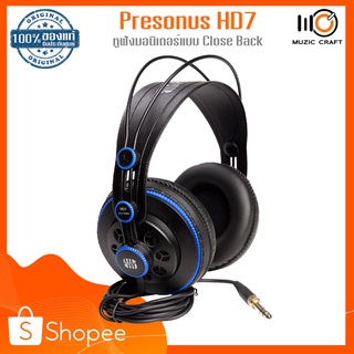 PreSonus HD7 หูฟังสตูดิโอแบบ Semi-Open, 10 Hz to 30 kHz, ไดรเวอร์ 50 มม. ฟรี หัวแปลง Adapter 1/4" รับประกัน 1 ปี