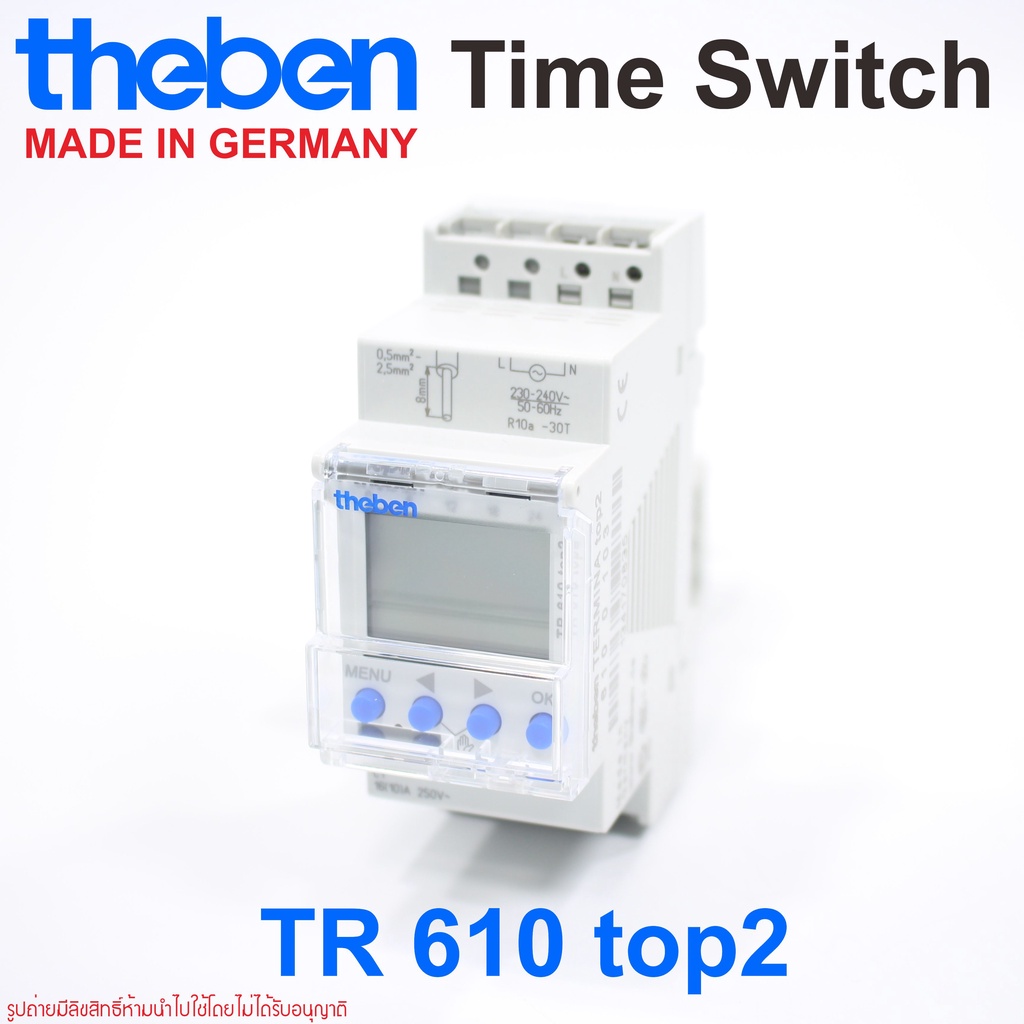 TR610 top2 theben 6100103 theben TIME  6100103 ไทม์เมอร์ theben  6100103