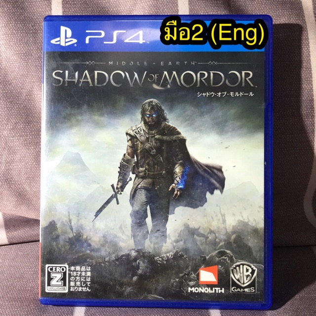 PS4 : SHADOW OF MORDOR มือสอง