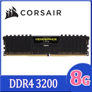 8GB (8GBx1) DDR4/3200MHz RAM (แรมพีซี) CORSAIR VENGEANCE LPX DDR4 (BLACK) (CMK8GX4M1E3200C16) ประกัน LT.