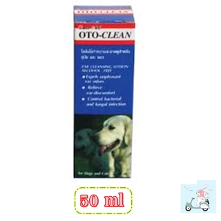 Oto-Cleanน้ำยาเช็ดหู โลชั่นเช็ดทำความสะอาดหูสุนัขและแมว ขนาด50ml