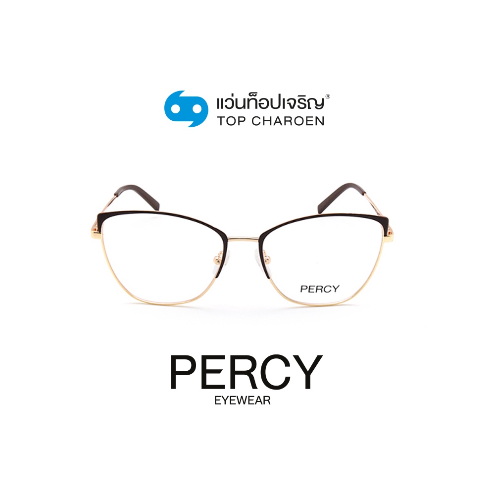 PERCY إطار نظارة فراشة B23118-C2 مع كليب شمسي — صورة 2
