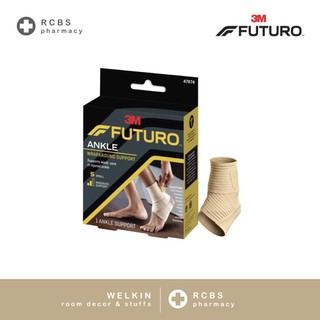 3M Futuro Wrap Around Ankle Support อุปกรณ์พยุงข้อเท้า ชนิดเพิ่มความกระชับ