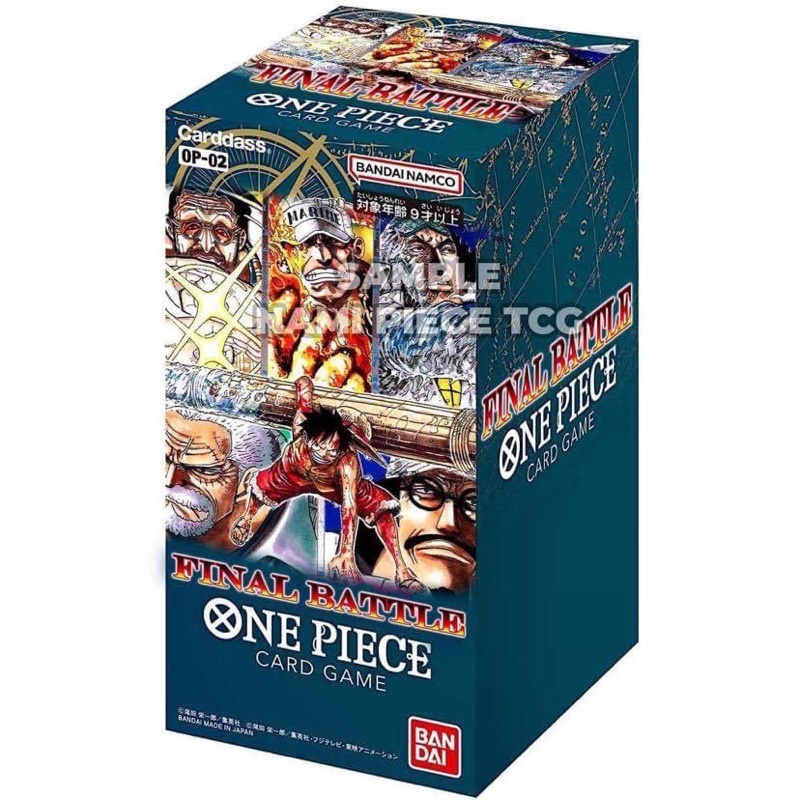 One piece-02 Booster Box ⚓️