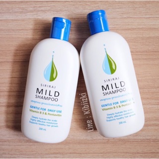 💆🏻‍♀️มายแชมพู แชมพูสระผม ศิริราช พร้อมส่ง‼️ไม่ต้องจองค่า🔥 สั่งเยอะ 5 ขวดทักแชทค่าส่ง 20 บาท