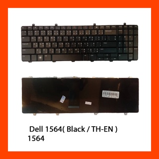 Keyboard Dell Inspiron 1564 Black TH แป้นไทย