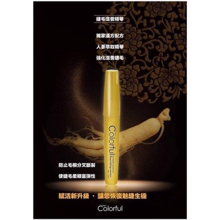 Serum for eyelash Taiwan