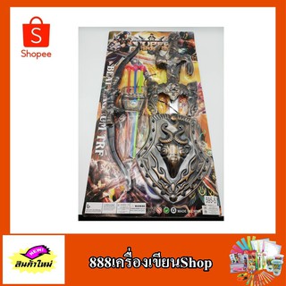 ชุดดาบโล่  แผงกระดาษ