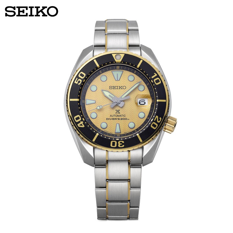นาฬิกา Seiko Prospex Zimbe No.15 Limited Edition รุ่น SPB194J