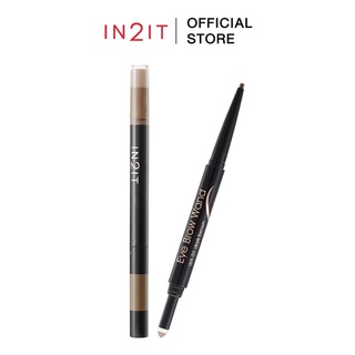 ดินสอเขียนคิ้วอินทูอิท ดินสอเขียนคิ้ว 2 หัว อายบราวน์ วอนด์ IN2IT Eyebrow Wand