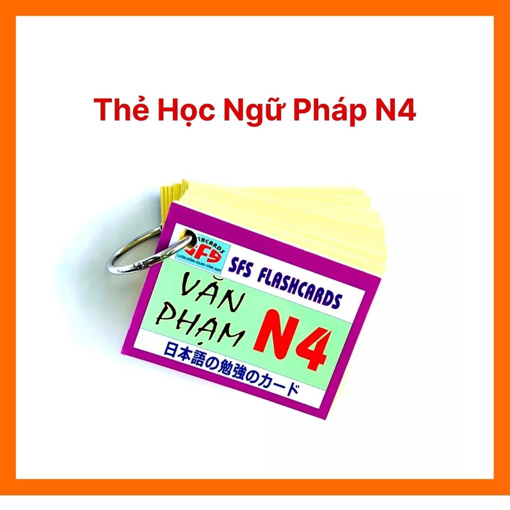 การ์ดไวยากรณ์ญี่ปุ่น N4 - Grammar Flascard N4 (1 เล่ม)