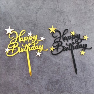 อะคริลิค ​ป้ายท็อปเปอร์ Happy Birthday ลาย I will love you forever สําหรับตกแต่งเค้กวันเกิด