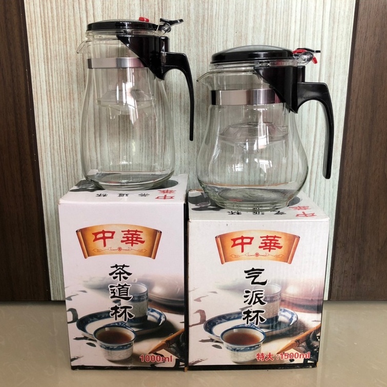 กาชงชา แก้วชงชา (แบบกด) (ทรงโค้ง) ขนาด 500/750/1000/1500 ml (ตราFOFO/TK) – โปรปัง