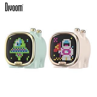 Divoom Zooe Pixel ลำโพงบลูทูธแบบพกพา ระบบเสียงแบบทิศทาง 360องศา สร้างงานศิลปะพิกเซลผ่านแอพ Divoom รับประกัน 1 ปี