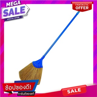 ไม้กวาดพลาสติกชนิดแข็ง CSP BR3915 สีฟ้า ไม้กวาดและที่โกยผง PLASTIC BROOM CSP BR3915 BLUE อุปกรณ์ทำความสะอาด