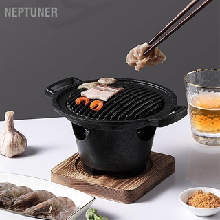 Neptuner กระทะย่างบาร์บีคิว ไร้ควัน ขนาดเล็ก สไตล์เกาหลี ญี่ปุ่น สําหรับบ้าน