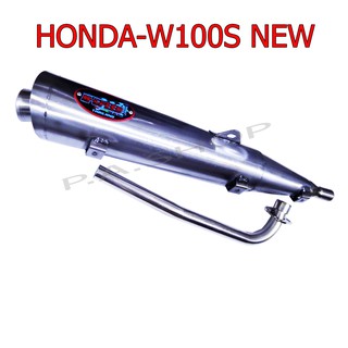 HOT5 ท่อไอเสีย ท่อผ่าดัง ลั่น แพร่ ท่อสนาม สำหรับ HONDA-W100S NEW รุ่น UBOX ปลาย W125 สีดิบ M SPEED