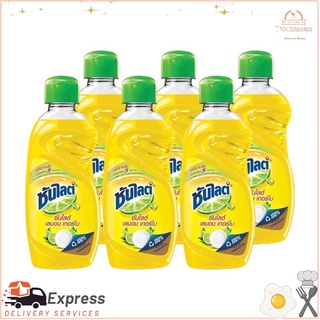 ซันไลต์ น้ำยาล้างจาน เลมอนเทอร์โบ 150 มล. x 6 ขวดSunlight Dishwashing Liquid Lemon Turbo 150 ml. x 6 bottles