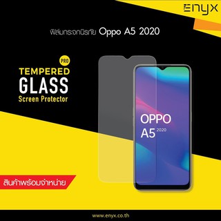 Enyx   ฟิล์มกระจกใส  OPPO A5 2020 /A9 2020 งานดี ติดง่าย ความแข็งระดับ 9H+