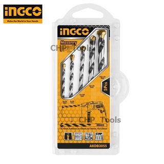 INGCO ดอกสว่านเจาะปูน / ดอกสว่านเจาะคอนกรีต 5 ตัวชุด ( 4 - 10 มม.) ( Masonary Drill Bits Set ) AKDB3055