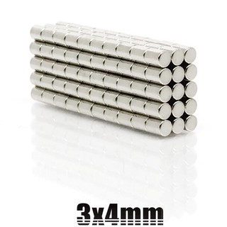 50ชิ้น แม่เหล็กแรงสูง 3x4มิล แม่เหล็ก นีโอไดเมียม 3*4มิล Magnet Neodymium 3x4mm แม่เหล็กแรงดูดสูง กลมแบน 3*4mm