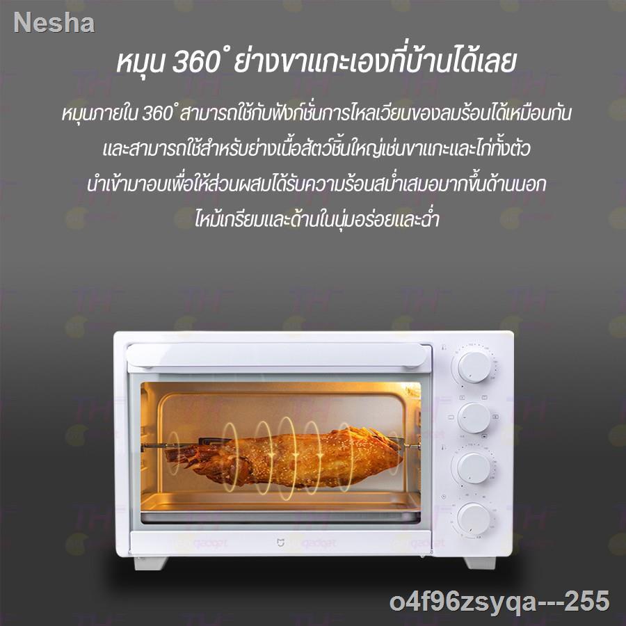 ลด 50% ในร้านค้า◎♂✈เครื่อง ┅๑Xiaomi Mi Smart Steam Oven Toaster 12L/Appliance Oven 32L เตาอบไฟฟ้า เตาอบไอน้ำไฟฟ้า เตาอบ
