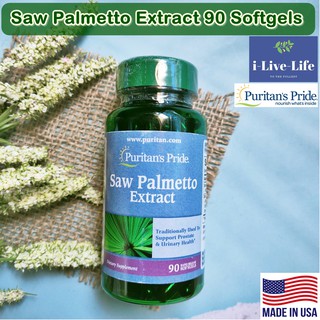 สารสกัดซอว์ปาลม์เมตโต้ Saw Palmetto Extract 90 Softgels - Puritans Pride