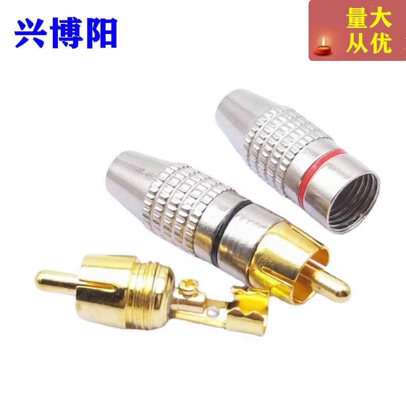 หัวแจ็ค Jack RCA ตัวผู้ ◀️ส่งจากไทย​‼️▶️ งานคุณภาพ ทองเหลือง ลดสัญญาณรบกวน แจ็คอาร์ซีเอตัวผู้ ปลั๊ก - รูปที่ 2