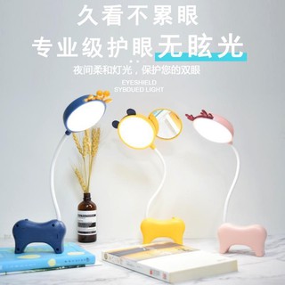 Bendable LED table lamp โคมไฟตั้งโต๊ะดัดได้รอบทิศทาง