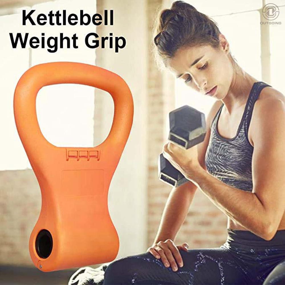 O&G Adjustable Kettlebell Grip Weight Exercise Easy Carry Men Women Gym