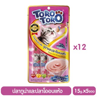 TORO TORO ครีมแมวเลีย ทูน่าและปลาโออบแห้ง 15g.x5ซ. (สีชมพู) P.12