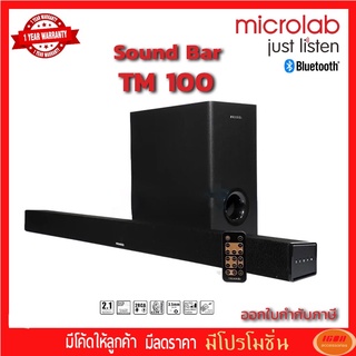 ซาว์นบาร์ รุ่น TM-100 MICROLAB Sound Bar TM100