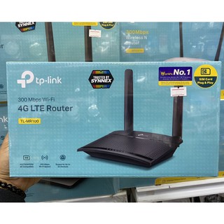 TP-LINK ARCHER MR100 300MBPS WIRELESS N 4G LTE ROUTER รับประกัน 3 ปี