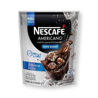 เนสกาแฟ อเมริกาโน่ ผสมอาราบิก้าบดละเอียด ขนาด 2กรัม ยกแพ็ค 27ซอง ไม่หวาน ไม่มีน้ำตาล ละลายได้ในน้ำเย็น NESCAFE AMERICANO