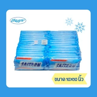ผ้าเย็น ผ้าขนหนู สายธาร ขนาด 10x10"