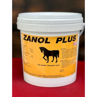 Zanol Plus 5kg อาหารเสริมสำหรับม้า