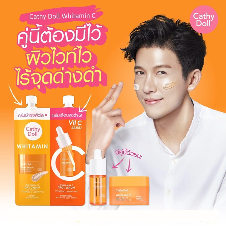 (1ซอง) ชุดบำรุงผิววิตามินซีเพื่อผิวกระจ่างใส Cathy Doll Whitamin C Day Cream & Whitamin C Spot Serum 6ml+6ml เซรั่มวิตซี