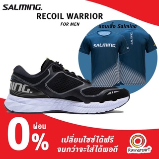 Salming Men Recoil Warrior รองเท้าวิ่งถนน